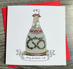 Christmas Kiln Card - Pack of 4
